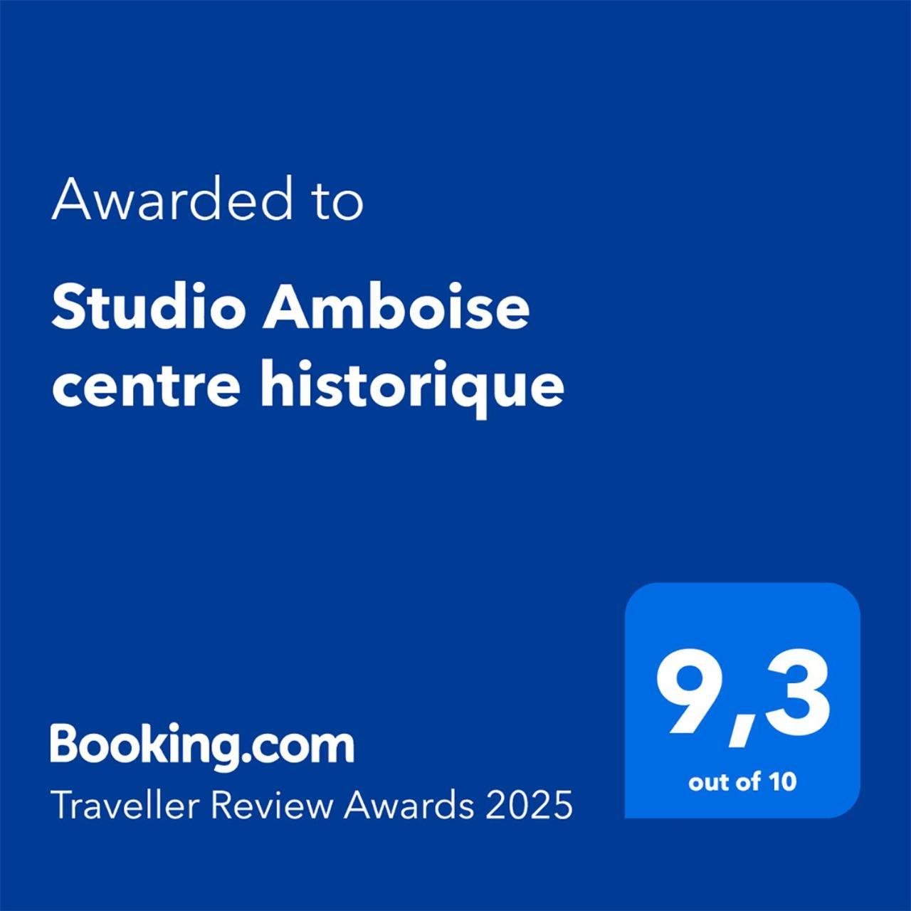 Studio Amboise Centre Historique מראה חיצוני תמונה